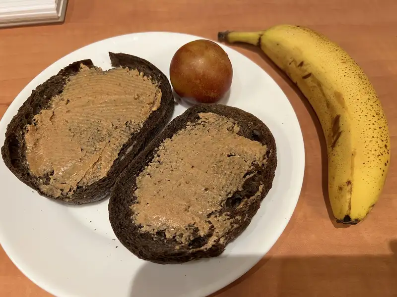 Healthy Peanut Butter Banana Bread Recipe | Fitmate Coach Recipes